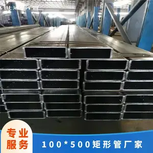 ��ھ����� 16mn����100*500���ι� �豸��500x100�ȶ�п���ع�