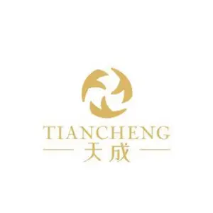 佛山市天成香精香料有限公司