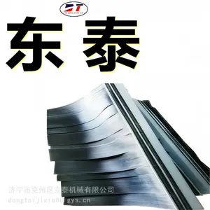 生产阻燃橡胶挡尘帘 聚氨酯圆柱条橡胶帘 导料槽可调阻尼挡尘帘