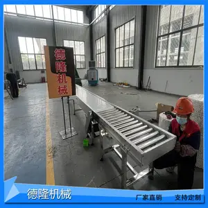 �������С��Ƥ�������� ʳƷ���ʹ���ˮ�� ���ͻ�����̨�����