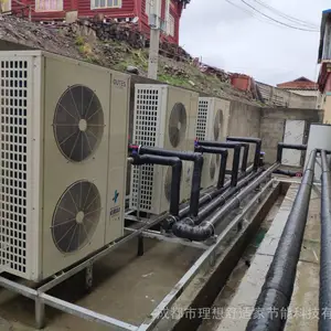 眉山酒店空气能热水设备 眉山欧特斯酒店空气能热水采暖系统 ZGR-37ⅡAD85