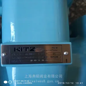 �ձ�KITZ����բ��PN16SMBWDE��ī�������ܷ�բ��PN16