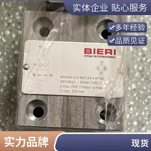 bieri Bieri BIERI ���š�Һѹ������ ��ʿ���� ԭװ��Ʒ ��