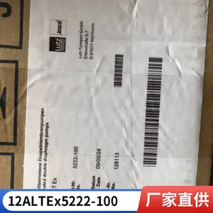 �¹�lutz_pumpen��Ͳ����B80 KGK G1����ʳƷ��ҵ ��