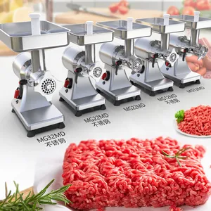 山崎商用绞肉机 MG32MD台式绞肉碎肉机 32型绞肉馅机灌肠机