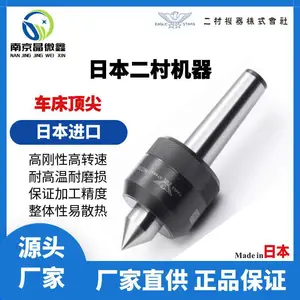 ��Ӧ�����ö���R102-001 102A/R103-301�ձ�����