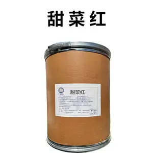 ���� ��˺�ɫ�� ʳƷ�� ���ϼ� ��ҵ����Ӧ ��ɫ��