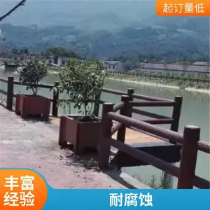 ˮ���ľ���⾰�ۻ��� �����̻���ֲ���� ������ϵ�·װ�γ�Ʒ����