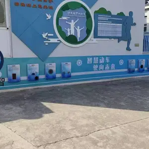 鸿智壁挂科学智墙系列 体验中小学科技馆仪器