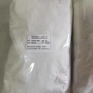 4-氨基苯甲脒二盐酸盐 医药中间体纯度高