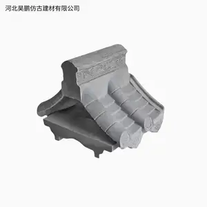 精致古朴瓦帽,优质材质抗风化,为屋面勾勒独特古韵轮廓