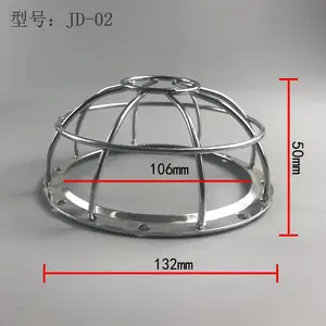 JD-02灯泡保护防护罩车间照明灯信号灯铁丝网罩厂房灯防撞网防爆灯罩