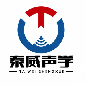 广东泰威声学科技有限公司