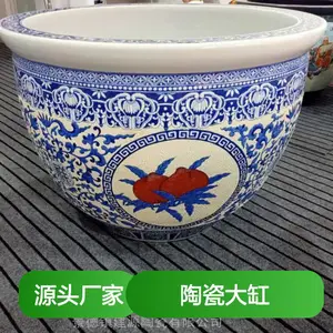 陶瓷大缸手绘青花庭院别墅室外阳台养鱼荷花睡莲大型摆件缸