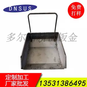 清洁设备配件，钣金加工，涂装设备，激光切割，电梯配件