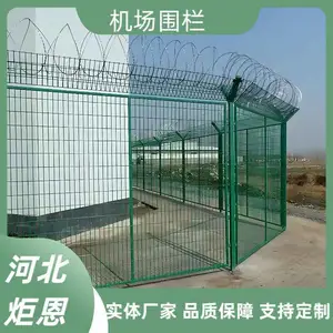 ***机场隔离网刺绳滚笼防攀爬围栏安全防盗连接件热镀锌刀片刺笼