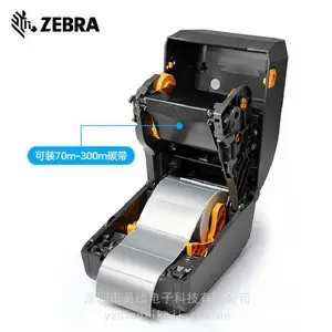 ����ZD888T ��ǩ��ӡ�� �����ӡ��GK888T������ ZD888TA 203dpi����