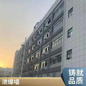 ����ǽ����ǽ��Ŀ�����ʩ�� VCEģ����� ���Ͻ�������