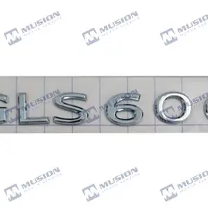 辽宁曼世MUSION字标生产厂家 曼世汽车配件供应