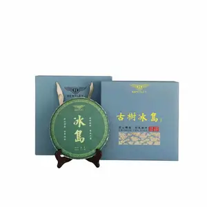 �ն�������ְڼ� ����������� ��ʵľ֧�ܲ��żܲ���Ʒ