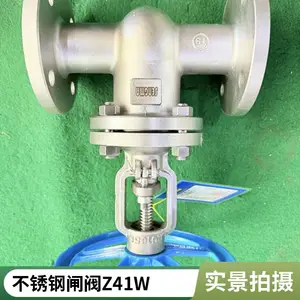 ɭ��904L�����բ�� Z41W ���Ʒ��� �綯˫����زķ���բ�巧