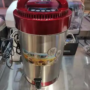 禾元商用豆浆机 A10-05 台式米糊豆浆机 10L早餐店磨浆机