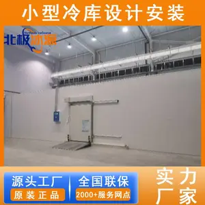 ���ʼӹ���ר���豸 ��������Ч�����ٶ��� ��������