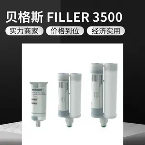 ����˹ FILLER 3500LV�ߵ���Һ϶������ �߱���ɫ�ĵ�������