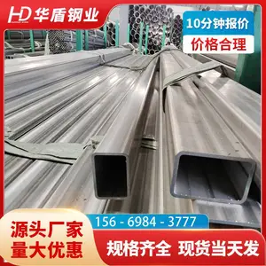 201���P䓾��ιܷ���ë���������z�����R��
