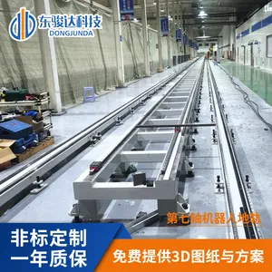 机器人第七轴行走地轨 六轴外部轴 CNC 机床全自动上下料轨道