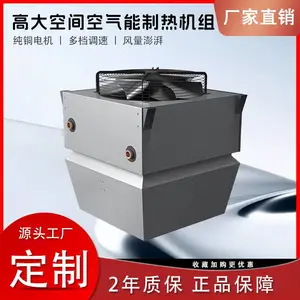 �ߴ�ռ���������Ȼ��� ��ҵ��ů�յ� ͭ�Ƶ�� ����п���������