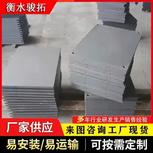 盆式橡胶支座上下配套预埋钢板 桥梁调平楔形板滑动位移 骏拓厂家