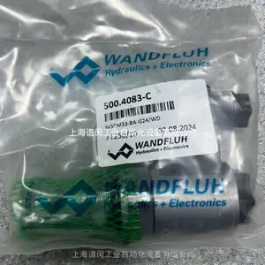 WANDFLUH万福乐电磁阀SVSPM33-BA-G24/WD进口全新