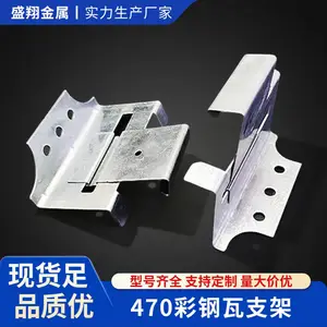 �ǳ�����廬��֧�� ֱ������470�ʸ��߹̶�֧��