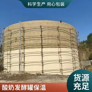 ʳƷҺ�屣�´���ޱ��°�װ�����͸�ʴ ����ֱ���ʩ��Ԥ��
