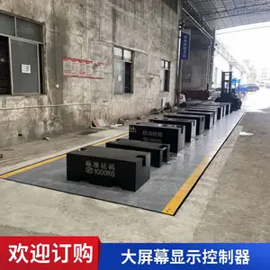 ��Զ������ ����ֵ�س���ϵͳ ���ⶨ�� �Զ�ץ��