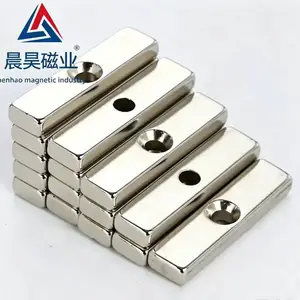 强磁长方形钕铁硼***磁铁镀镍耐腐蚀工业方块永磁打孔异形