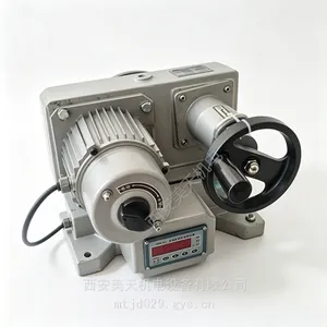 SKJ-410智能调节电动执行机构 通风蝶阀驱动设备 拐臂式连杆球头