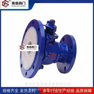 ��������ֲ���FQ41F46-10C�������� DN40/50�ķ����ϸ�����