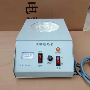 磁力加热搅拌器 型号:M2539-78-1 库号:M415886