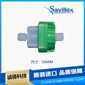 在线滤器 流体介质过滤用 结构简单 使用方便 美国Savillex