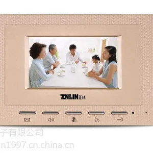 江西南昌小区门口10寸数字主机手机APP开门效果图