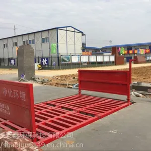 ���Ǹ۹���ϴ�����������ϣ�����ϴ���۰�ȫ��ݣ��谲̩HT-100