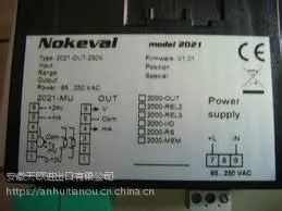 NOKEVAL数显表12825;201-4/20 Loop Powered Panel met