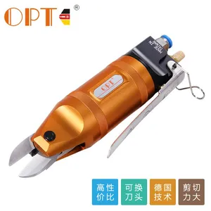 OPT品牌TS-20+F5气剪S5S气动剪刀ZS5气动铁皮剪S5铝合金剪镀金铁线剪（一套）