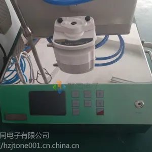 聚同全封闭智能集菌仪微生物限度检测仪注意事项