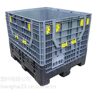 苏州大型注塑加工厂家 可折叠式卡板箱