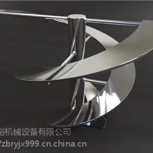 天津搅拌器型号|搅拌器厂家-润裕供