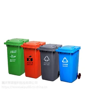 重庆彭水塑料餐厨垃圾桶哪里有生产厂家