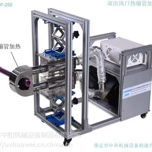 HWRS400F-252W˫�������ܼ��ȷ�ǹ����ֱ�������ܴ���ǹ ����ȷ�ǹ